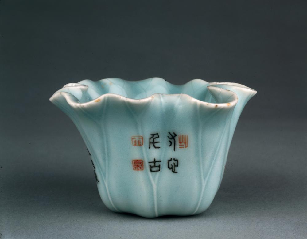 图片[1]-cup BM-PDF-A.516-China Archive